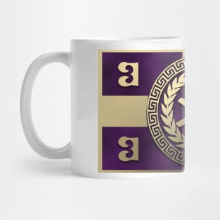 Byzantine Empire Flag of Constantinople Mug